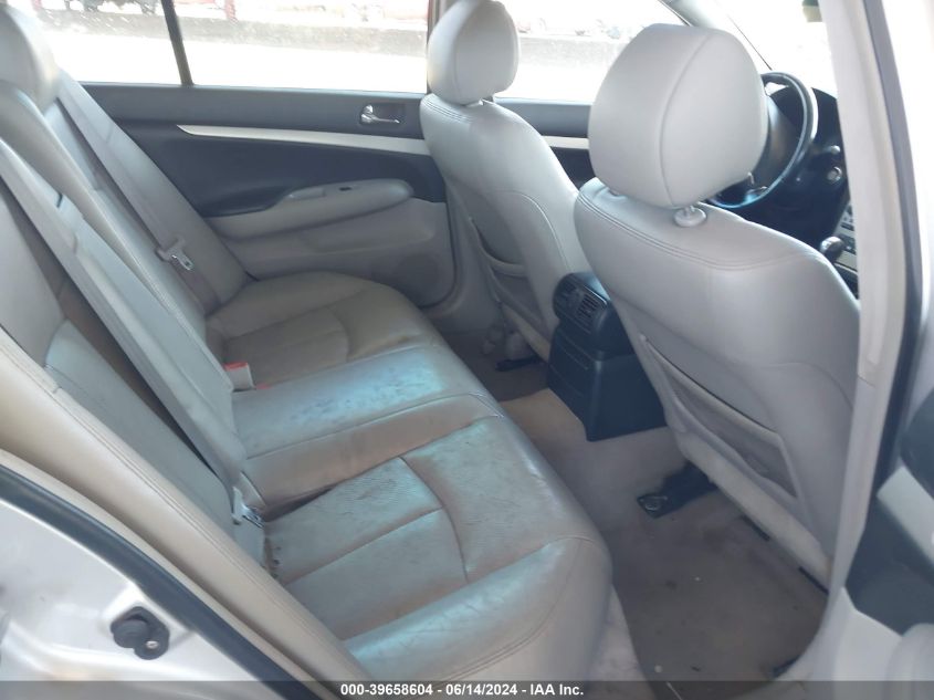 2008 Infiniti G35 Journey VIN: JNKBV61E08M226971 Lot: 39658604