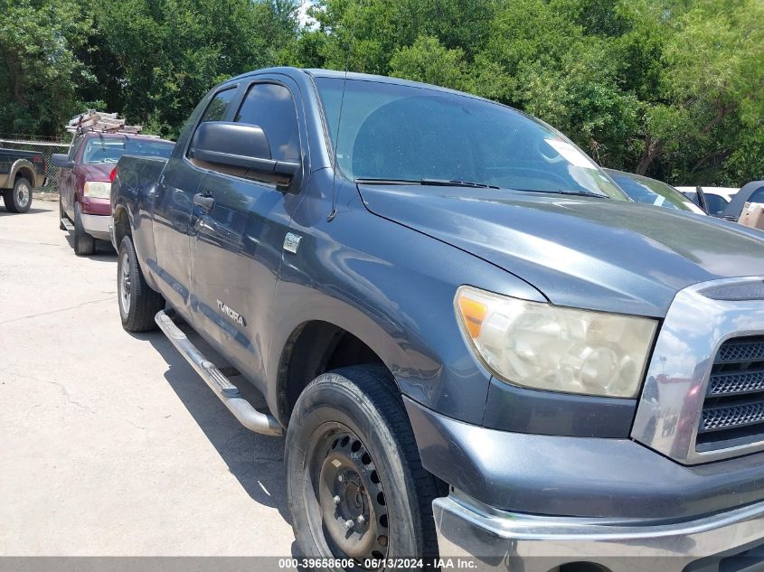 2009 Toyota Tundra Grade 4.7L V8 VIN: 5TFRT541X9X029038 Lot: 39658606