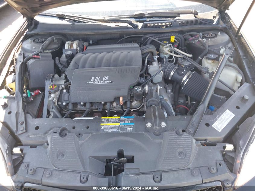 2007 Chevrolet Impala Ss VIN: 2G1WD58C079368391 Lot: 39658616