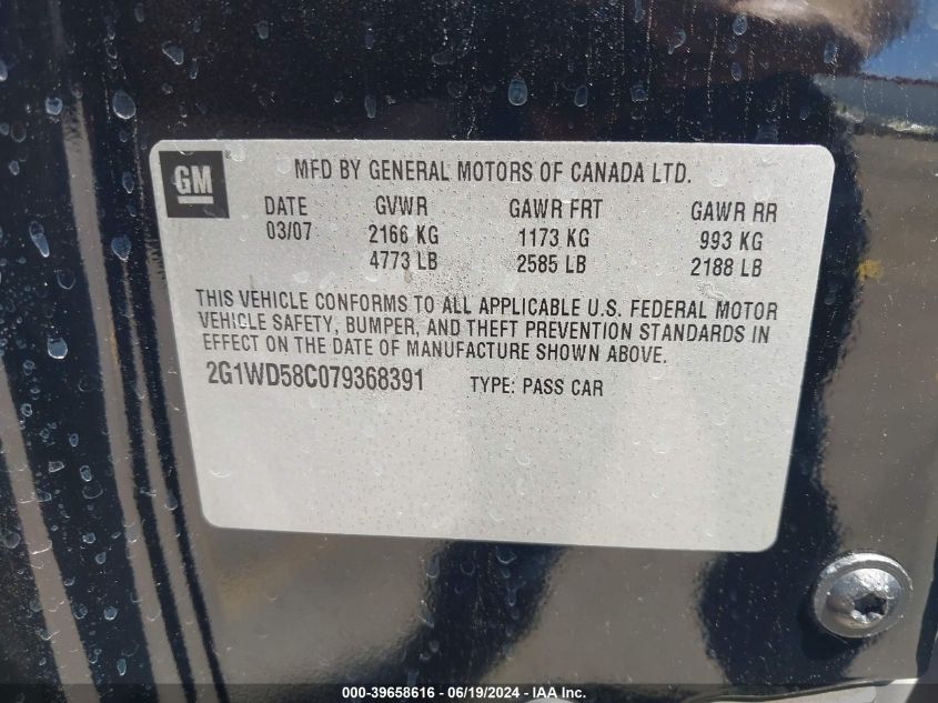 2007 Chevrolet Impala Ss VIN: 2G1WD58C079368391 Lot: 39658616