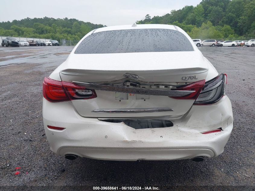 2017 Infiniti Q70L 3.7 VIN: JN1BY1PP7HM170132 Lot: 39658641