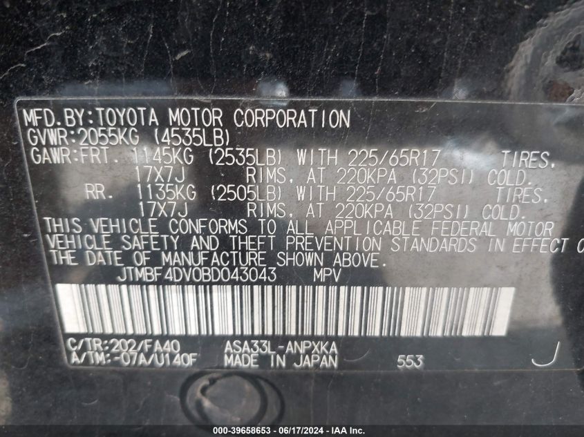 2011 Toyota Rav4 VIN: JTMBF4DV0BD043043 Lot: 39658653