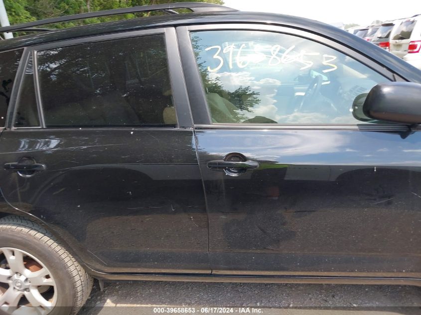 2011 Toyota Rav4 VIN: JTMBF4DV0BD043043 Lot: 39658653