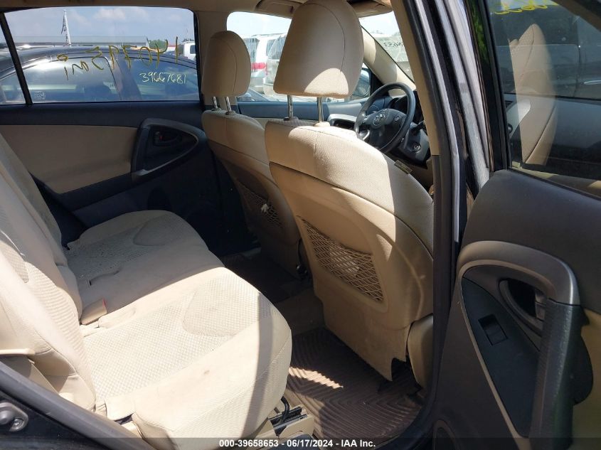 2011 Toyota Rav4 VIN: JTMBF4DV0BD043043 Lot: 39658653