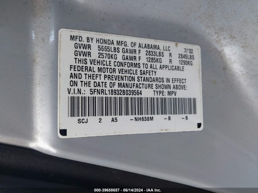 2002 Honda Odyssey Ex-L VIN: 5FNRL18932B039564 Lot: 39658657