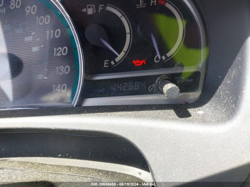 2013 Toyota Venza Le VIN: 4T3BA3BB7DU042561 Lot: 39658658