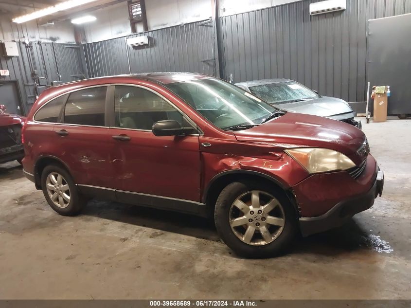 2009 Honda Cr-V Ex VIN: 5J6RE48549L031077 Lot: 39658689