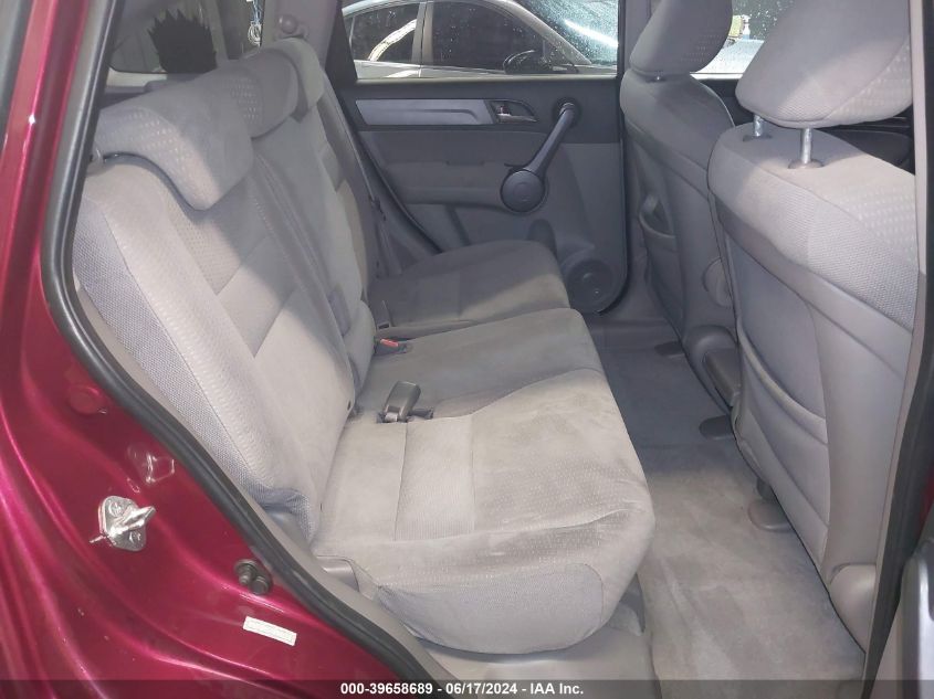 2009 Honda Cr-V Ex VIN: 5J6RE48549L031077 Lot: 39658689