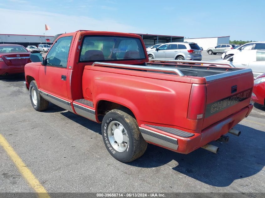 1992 Chevrolet Gmt-400 C1500 VIN: 1GCDC14Z6NZ148499 Lot: 39658714