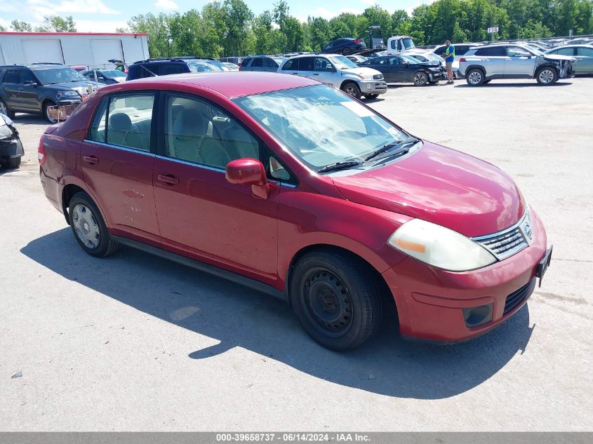 2007 Nissan Versa 1.8S VIN: 3N1BC11E27L398795 Lot: 39658737