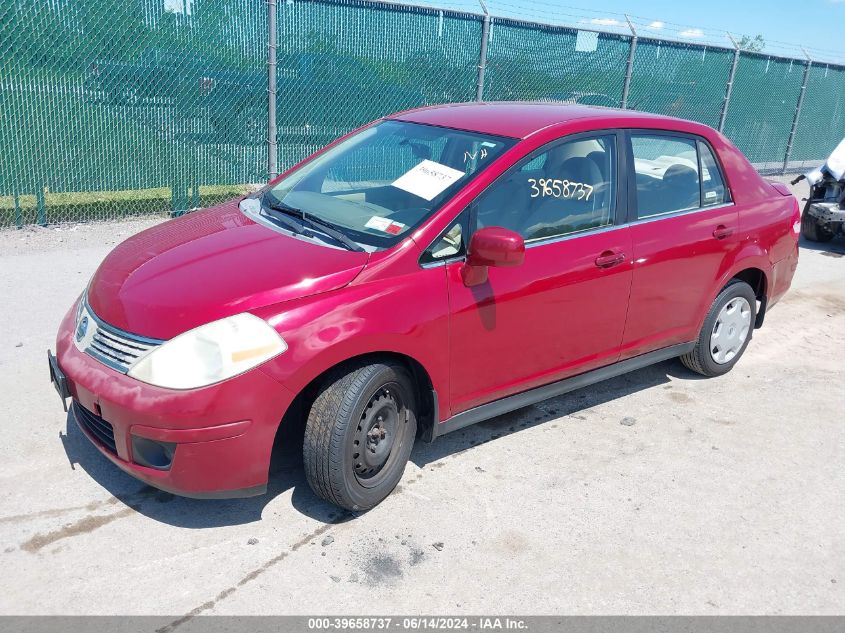 2007 Nissan Versa 1.8S VIN: 3N1BC11E27L398795 Lot: 39658737