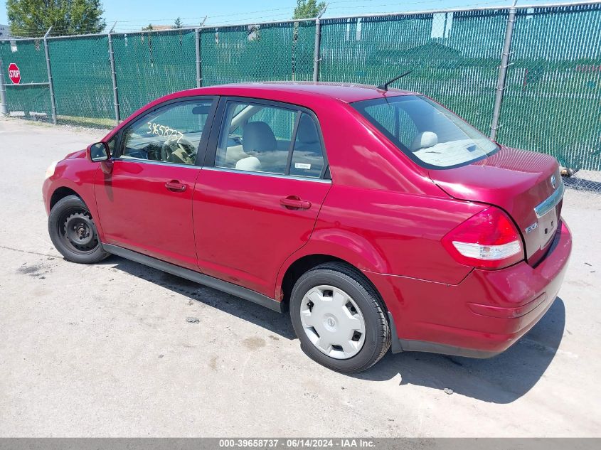 2007 Nissan Versa 1.8S VIN: 3N1BC11E27L398795 Lot: 39658737