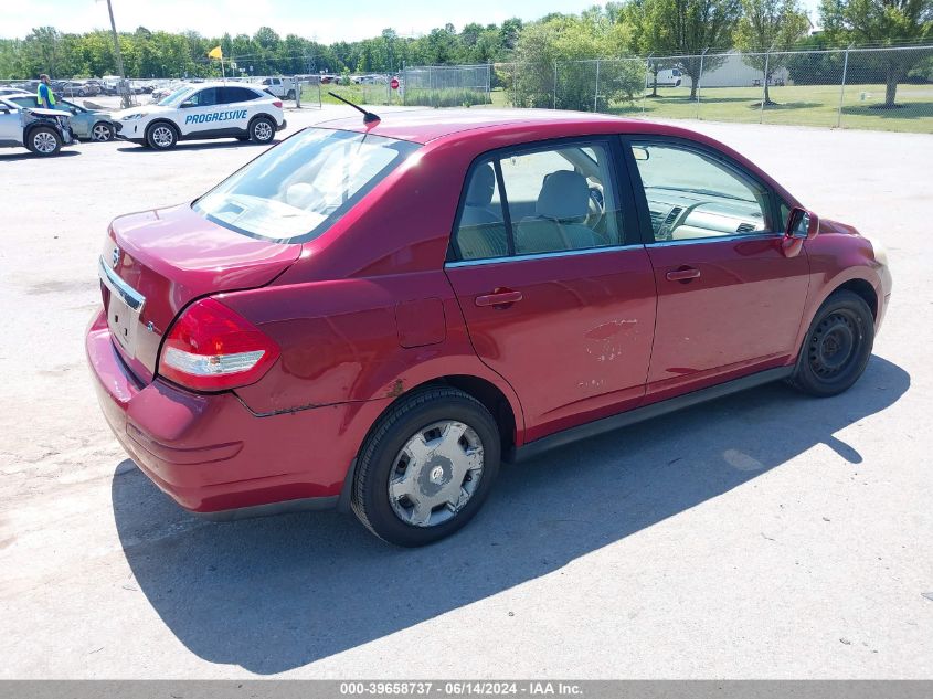 2007 Nissan Versa 1.8S VIN: 3N1BC11E27L398795 Lot: 39658737