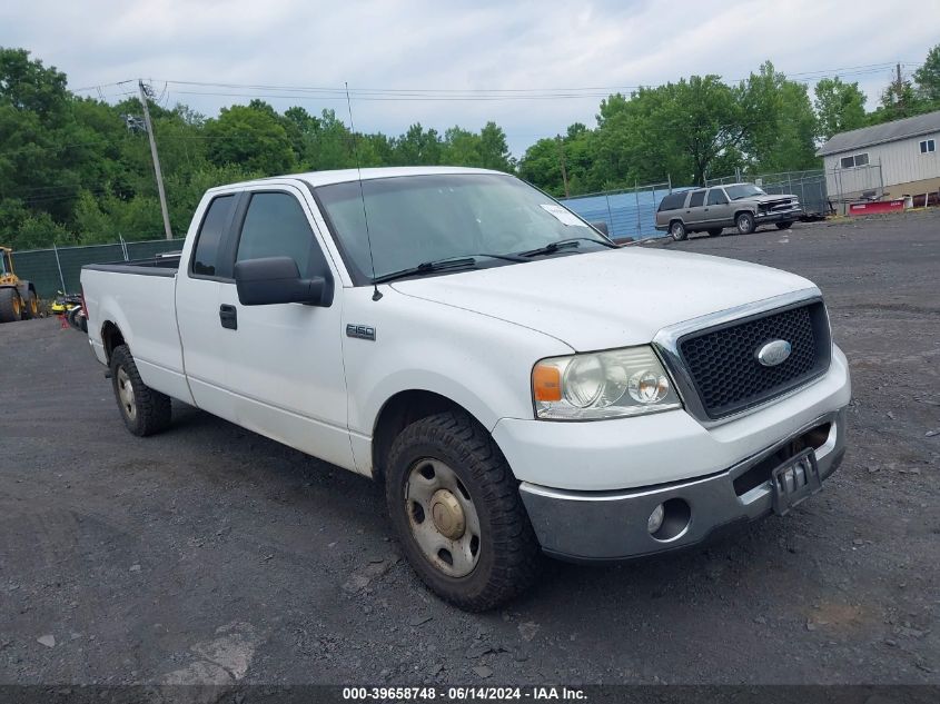 2008 Ford F-150 Xl/Xlt VIN: 1FTVX12578KB37534 Lot: 39658748