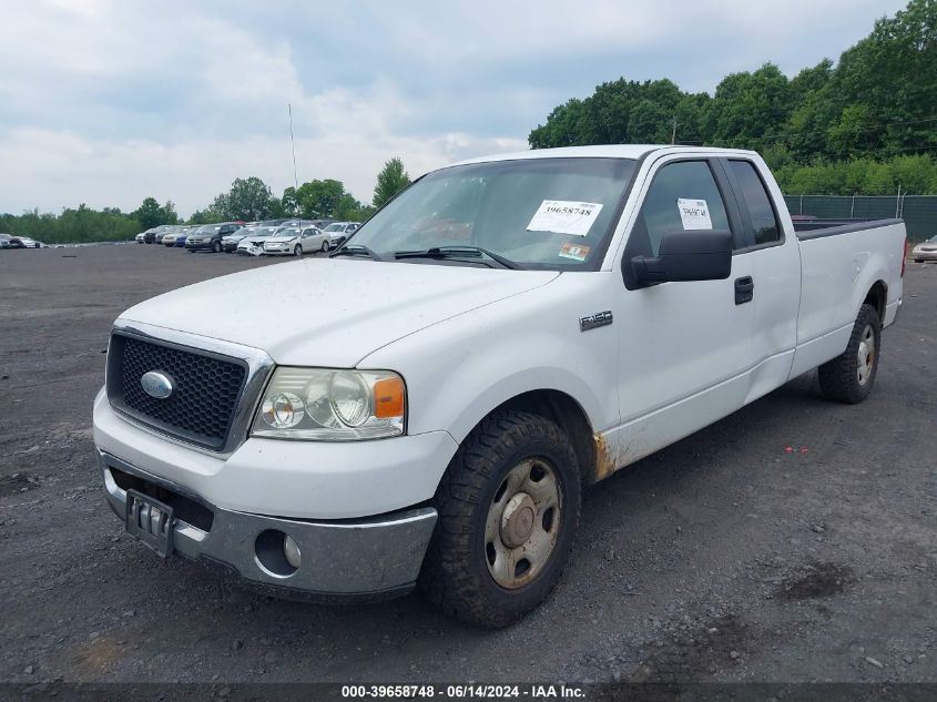 2008 Ford F-150 Xl/Xlt VIN: 1FTVX12578KB37534 Lot: 39658748