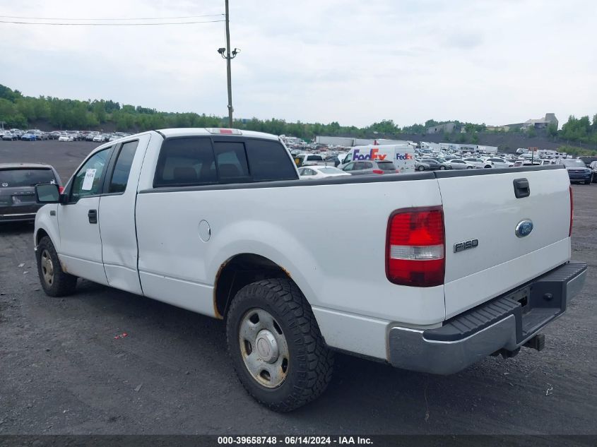 2008 Ford F-150 Xl/Xlt VIN: 1FTVX12578KB37534 Lot: 39658748