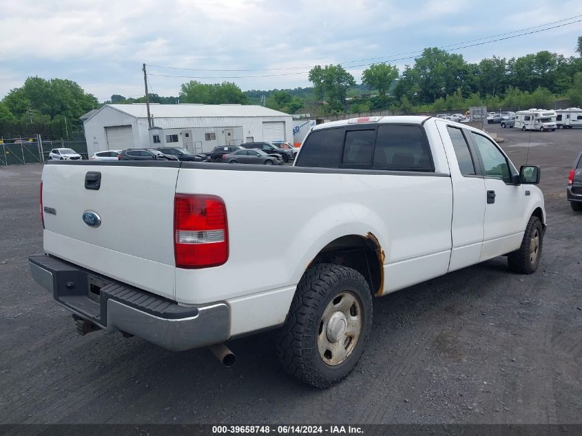 2008 Ford F-150 Xl/Xlt VIN: 1FTVX12578KB37534 Lot: 39658748