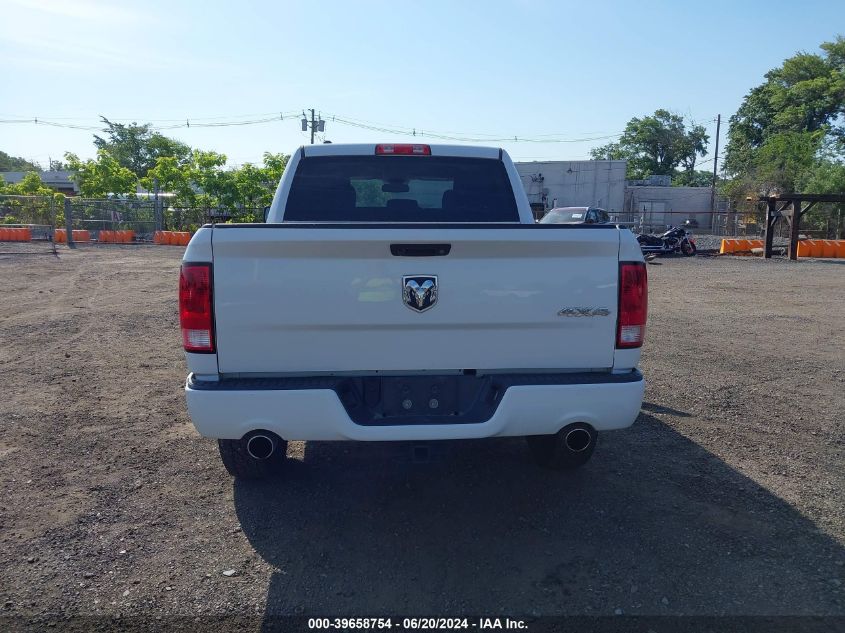 2014 Ram 1500 Express VIN: 1C6RR7KT0ES465488 Lot: 39658754