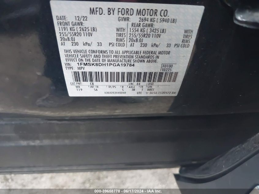 2023 Ford Explorer Xlt VIN: 1FMSK8DH1PGA19784 Lot: 39658778