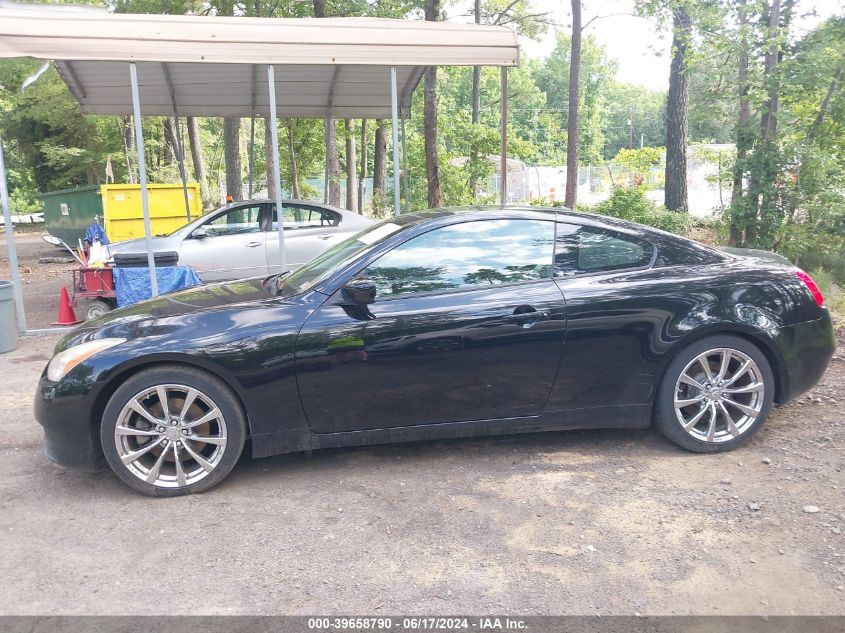 2009 Infiniti G37 Journey VIN: JNKCV64E99M602116 Lot: 39658790