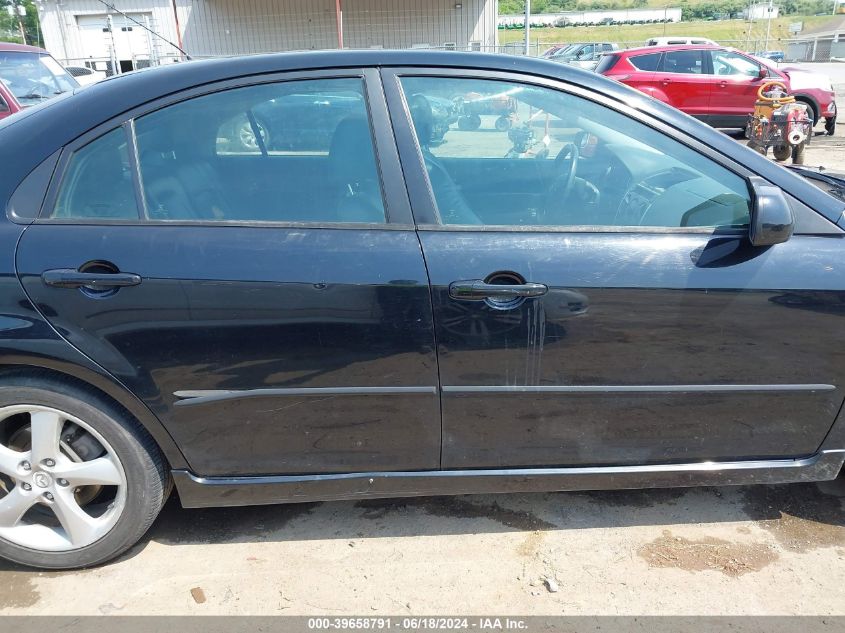 2007 Mazda Mazda6 I Touring VIN: 1YVHP84C975M20607 Lot: 39658791