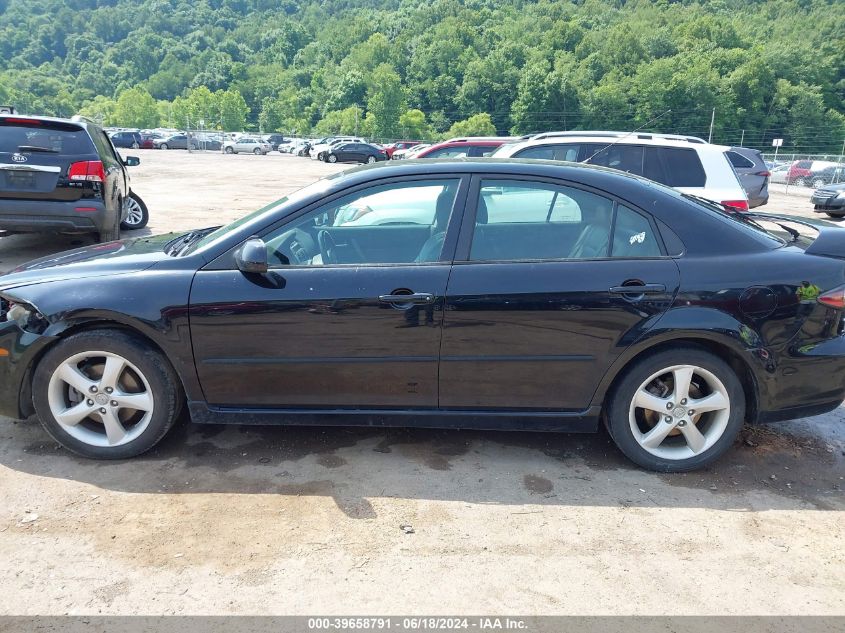 2007 Mazda Mazda6 I Touring VIN: 1YVHP84C975M20607 Lot: 39658791