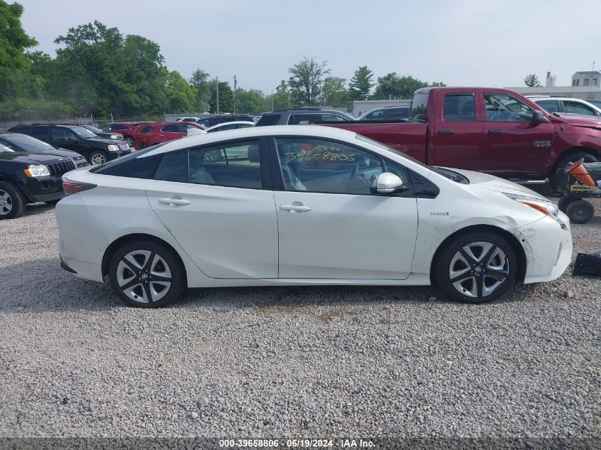 2016 Toyota Prius Four Touring VIN: JTDKARFU1G3500293 Lot: 39658806