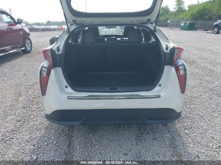 2016 Toyota Prius Four Touring VIN: JTDKARFU1G3500293 Lot: 39658806