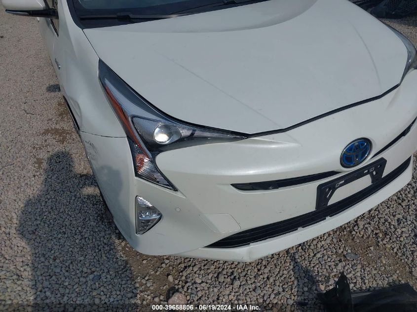 2016 Toyota Prius Four Touring VIN: JTDKARFU1G3500293 Lot: 39658806