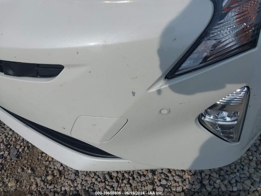 2016 Toyota Prius Four Touring VIN: JTDKARFU1G3500293 Lot: 39658806