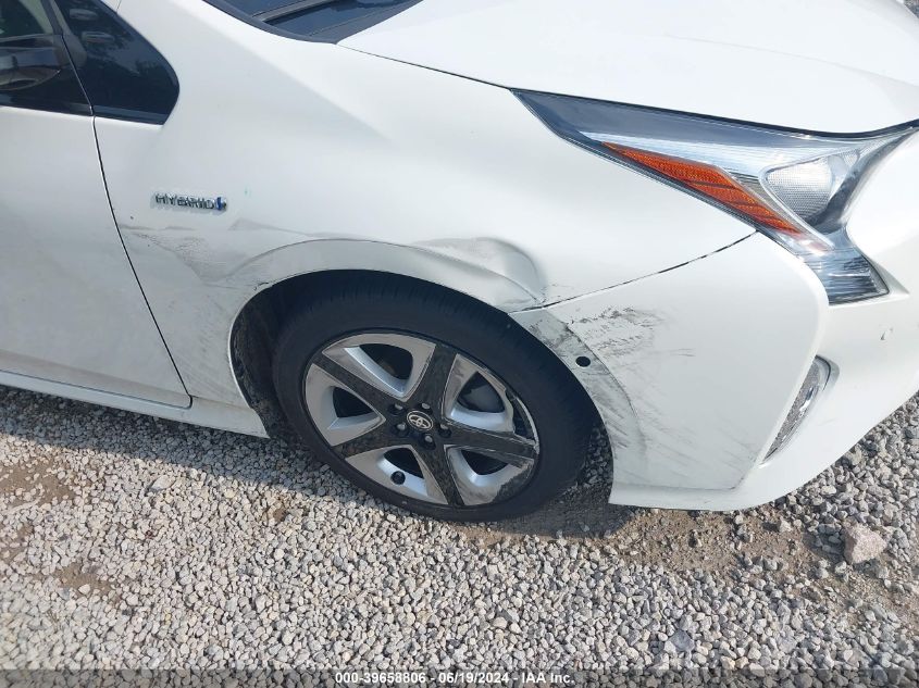 2016 Toyota Prius Four Touring VIN: JTDKARFU1G3500293 Lot: 39658806