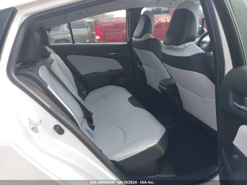 2016 Toyota Prius Four Touring VIN: JTDKARFU1G3500293 Lot: 39658806