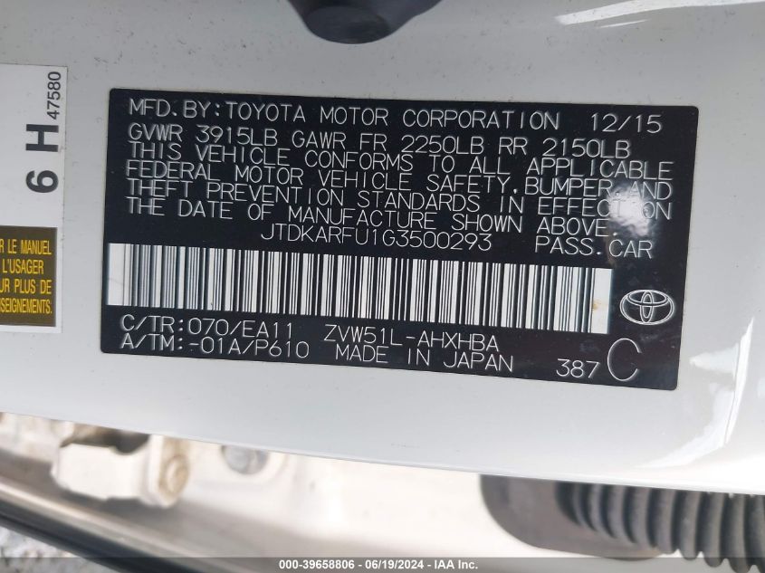 2016 Toyota Prius Four Touring VIN: JTDKARFU1G3500293 Lot: 39658806