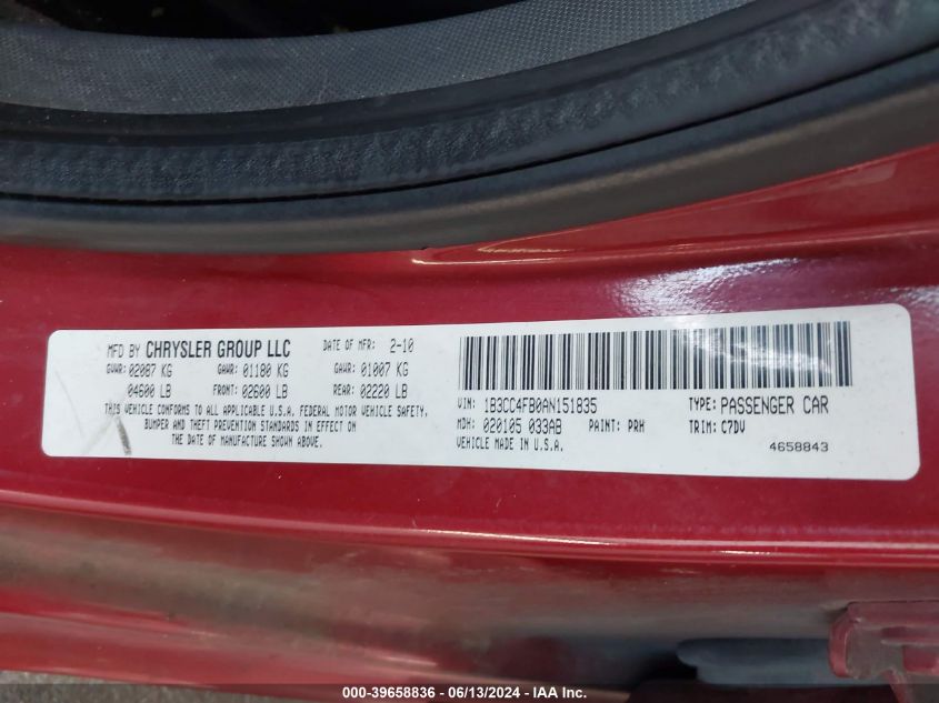 2010 Dodge Avenger Sxt VIN: 1B3CC4FB0AN151835 Lot: 39658836