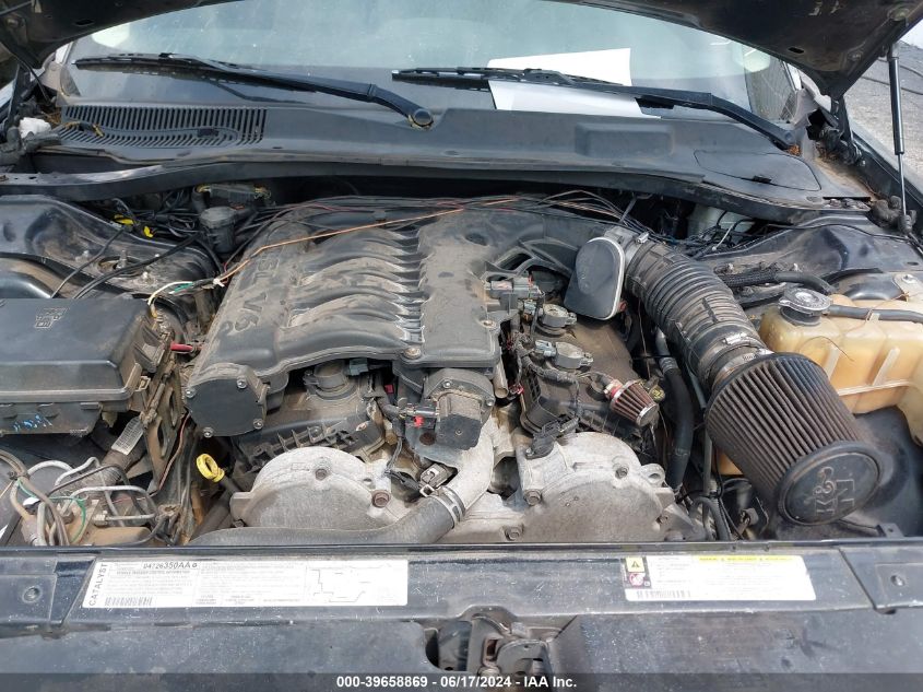 2008 Chrysler 300 Touring VIN: 2C3LA53G68H263816 Lot: 39658869