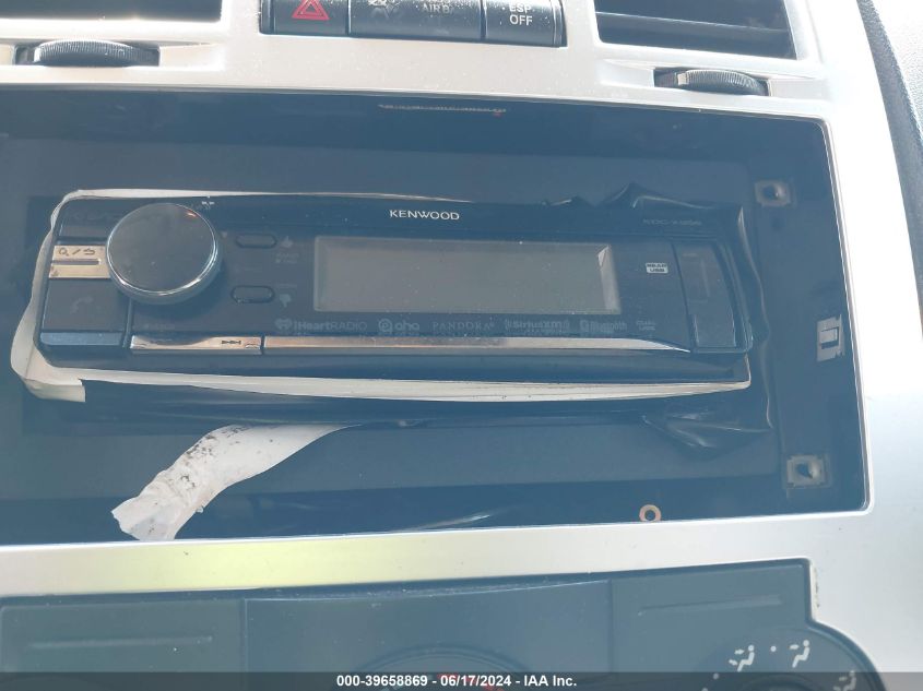 2008 Chrysler 300 Touring VIN: 2C3LA53G68H263816 Lot: 39658869