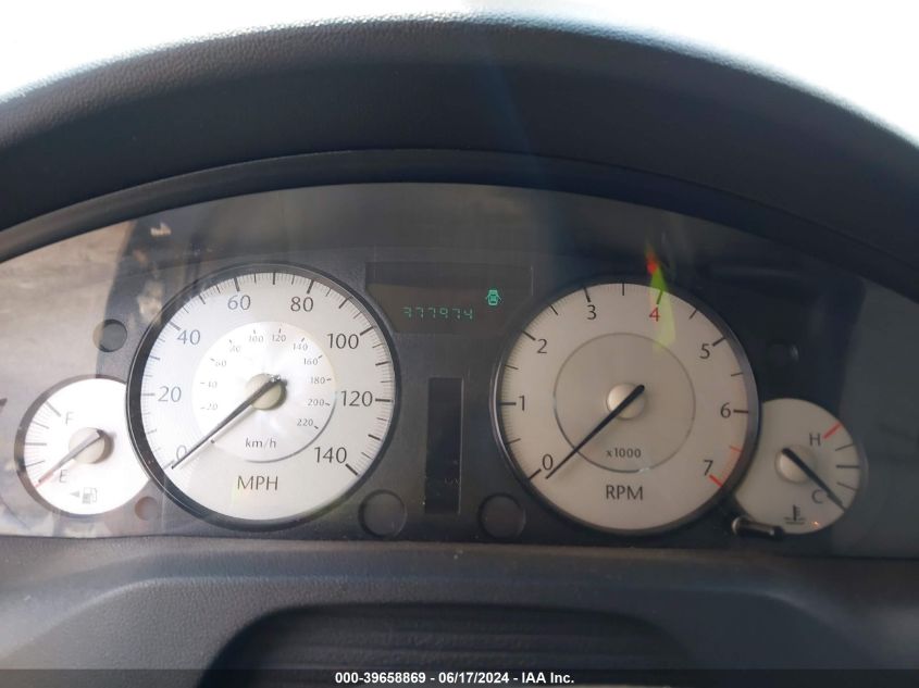 2008 Chrysler 300 Touring VIN: 2C3LA53G68H263816 Lot: 39658869