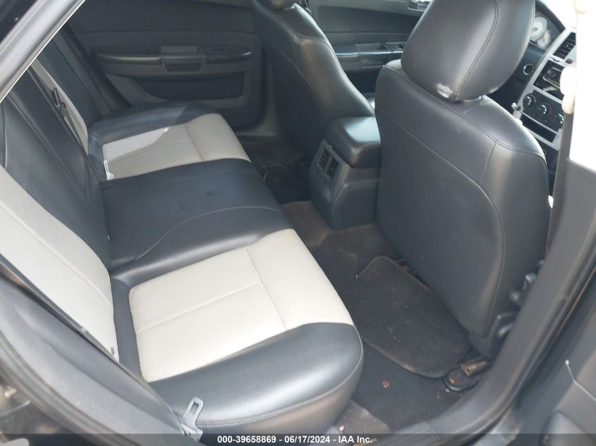 2008 Chrysler 300 Touring VIN: 2C3LA53G68H263816 Lot: 39658869