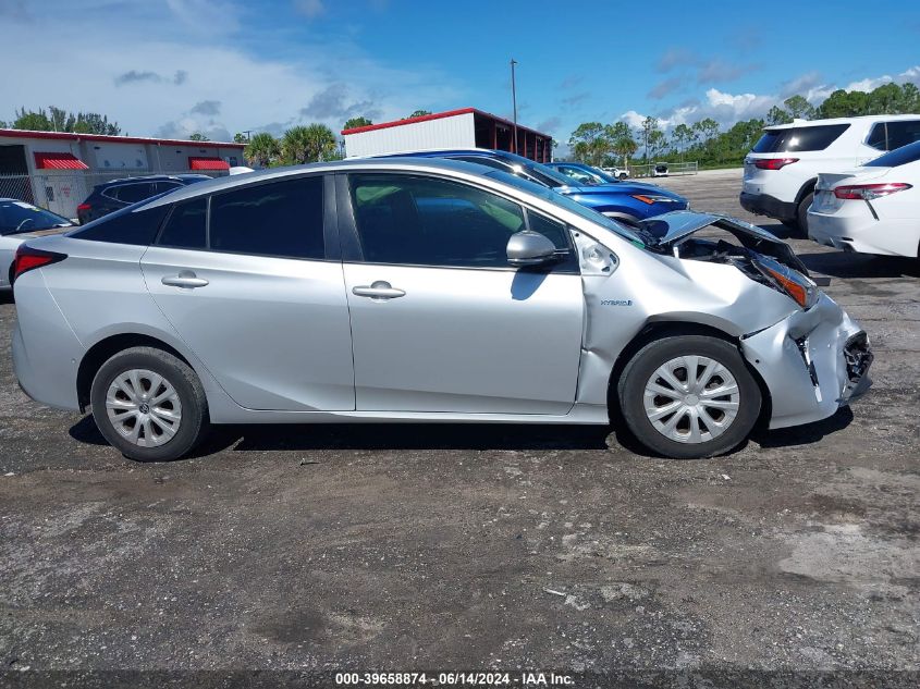 2020 Toyota Prius Le VIN: JTDKARFU5L3113790 Lot: 39658874