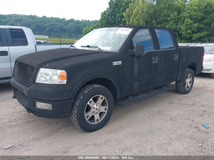 2004 Ford F150 Supercrew VIN: 1FTPW14544KB79646 Lot: 39658880