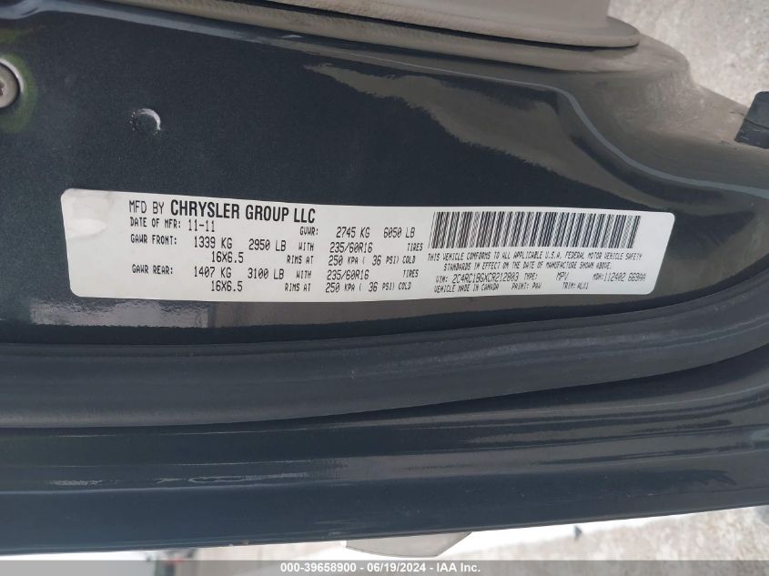 2012 Chrysler Town & Country Touring VIN: 2C4RC1BGXCR212803 Lot: 39658900