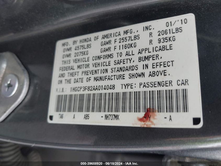 2010 Honda Accord 3.5 Ex-L VIN: 1HGCP3F82AA014048 Lot: 39658920