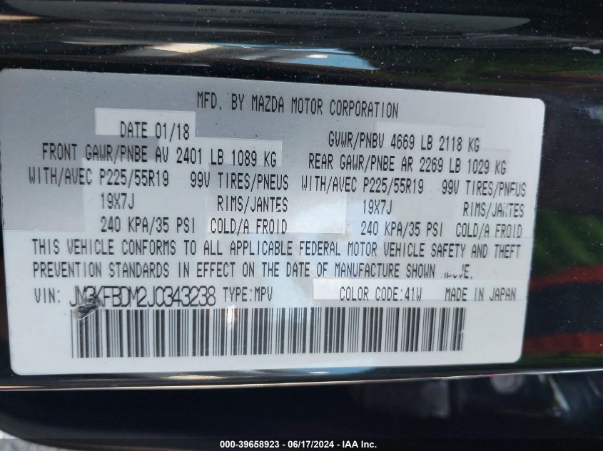 2018 Mazda Cx-5 Grand Touring VIN: JM3KFBDM2J0343238 Lot: 39658923