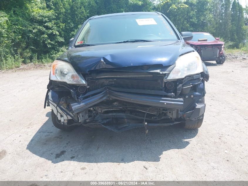 2008 Honda Cr-V Ex VIN: JHLRE48508C000125 Lot: 39658931