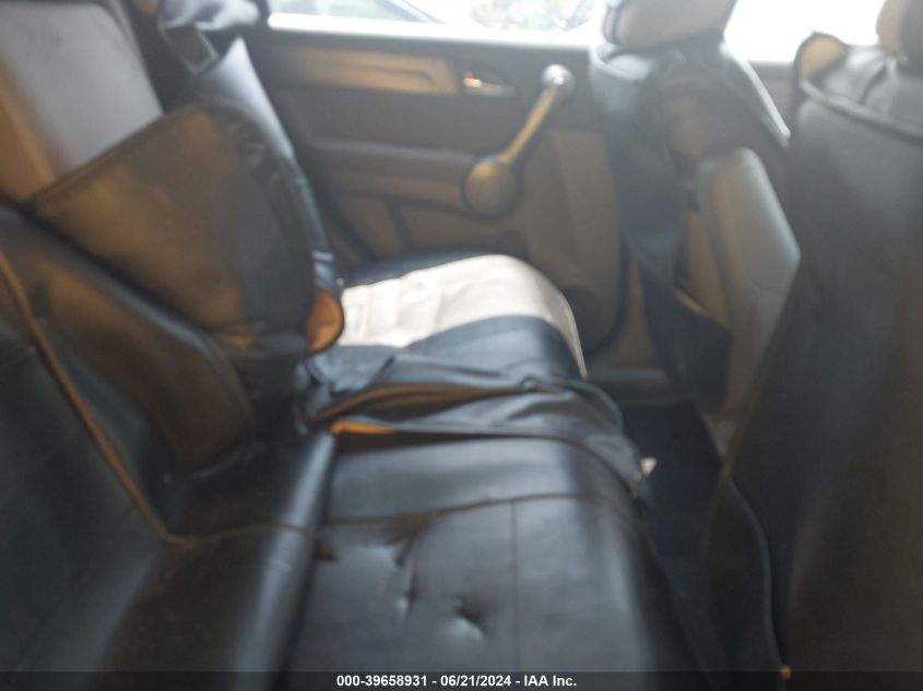 2008 Honda Cr-V Ex VIN: JHLRE48508C000125 Lot: 39658931