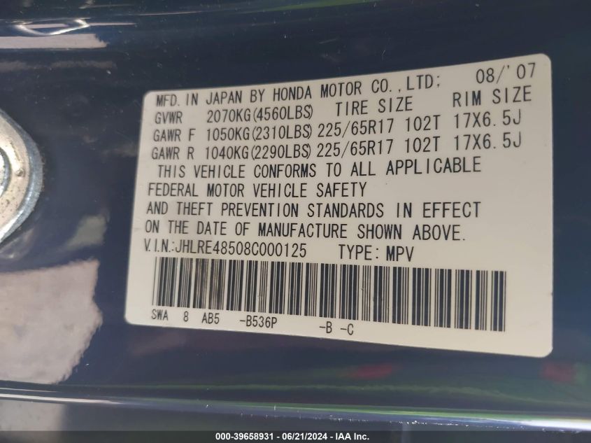 2008 Honda Cr-V Ex VIN: JHLRE48508C000125 Lot: 39658931