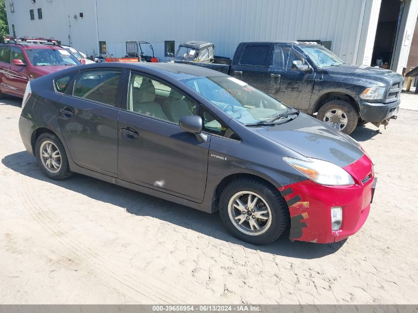 2011 Toyota Prius Five/Four/One/Three/Two VIN: JTDKN3DU5B1233937 Lot: 39658954