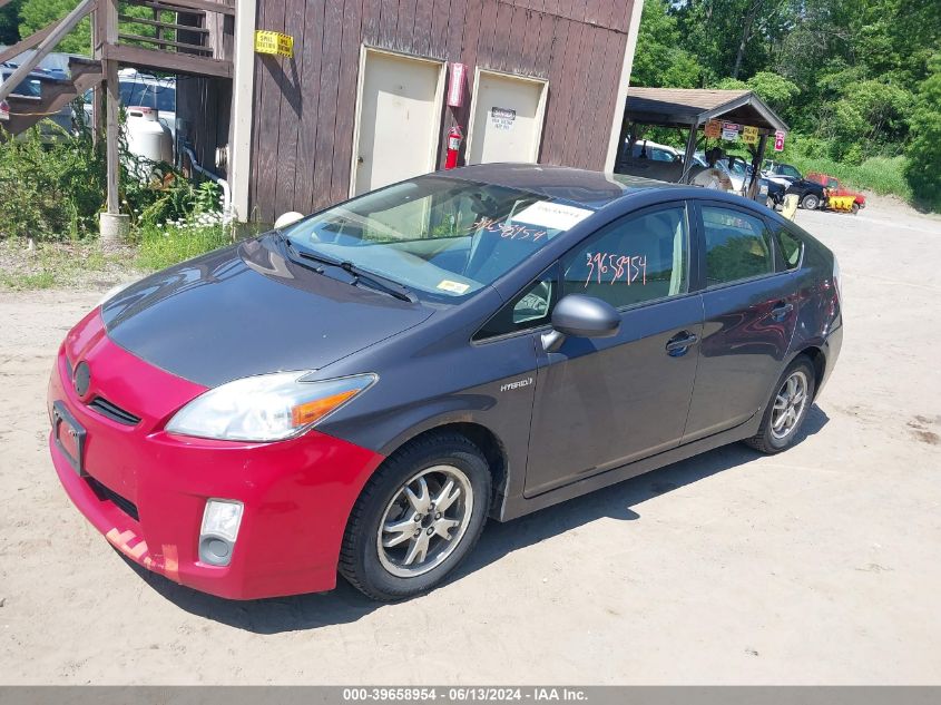 2011 Toyota Prius Five/Four/One/Three/Two VIN: JTDKN3DU5B1233937 Lot: 39658954