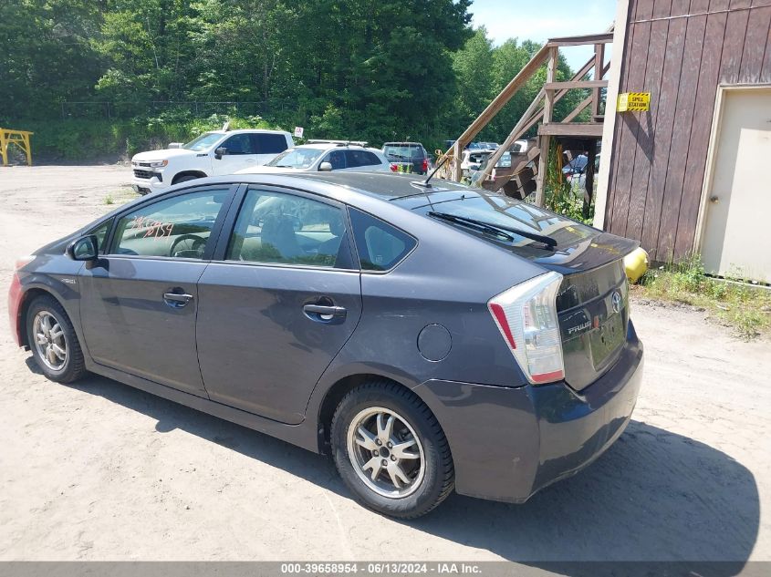 2011 Toyota Prius Five/Four/One/Three/Two VIN: JTDKN3DU5B1233937 Lot: 39658954