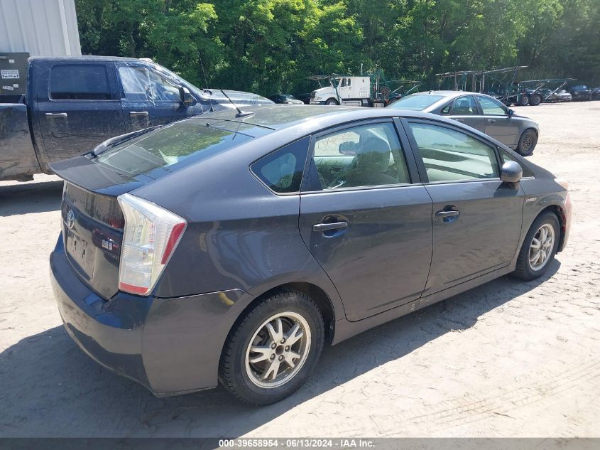 2011 Toyota Prius Five/Four/One/Three/Two VIN: JTDKN3DU5B1233937 Lot: 39658954